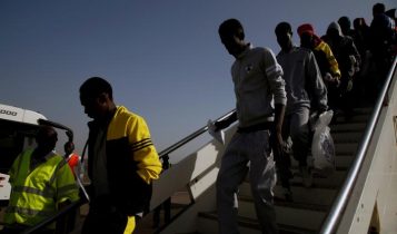 Gambian deportees