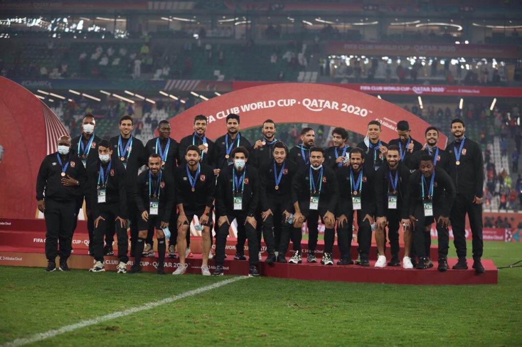 Al Ahly wins third place