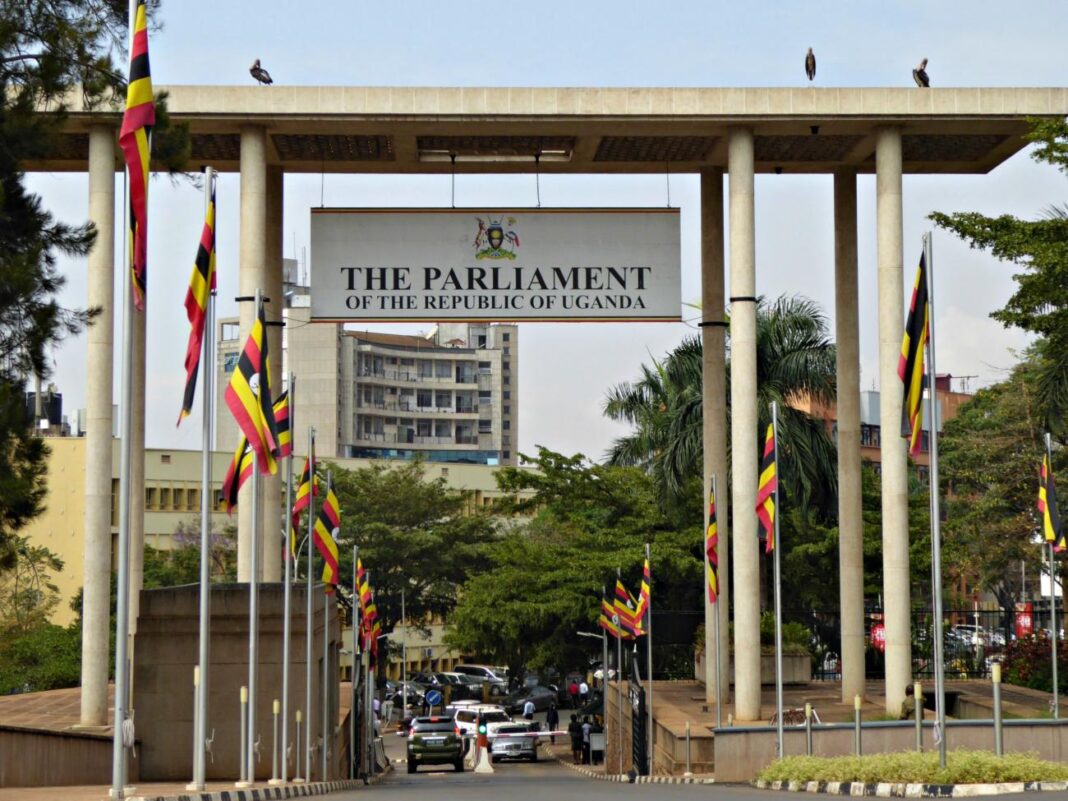 Uganda parliament