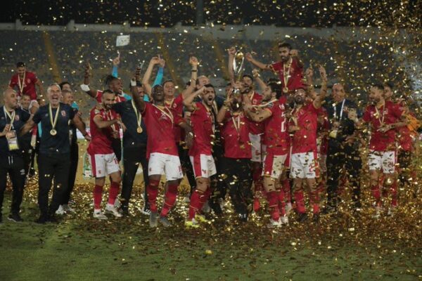 Al Ahly wins CAF Trophy